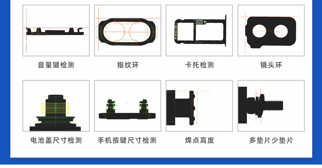 玻璃瓶详情页_09.jpg